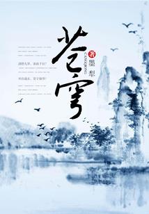 2月5号黄历吉时