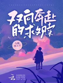 属猴觉得不幸福咋办呀