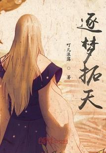 孕妇梦见挖到很多蛇蛋