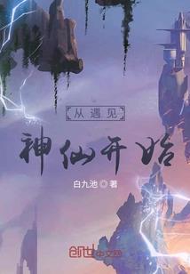 86年11月阳历