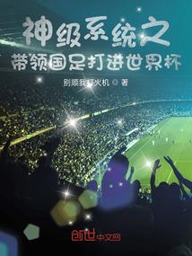 属兔人取名属兔起名