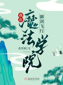 唐王勃的属相