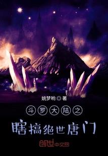 2023属牛破太岁不