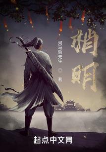 属相玉佩怎么开光