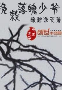今个阴历同安