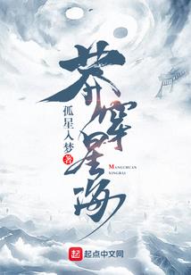 种乌梅树有什么寓意
