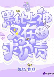 中华老黄历带生肖图片