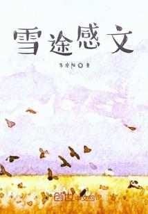 粉蒸肉菜名有寓意