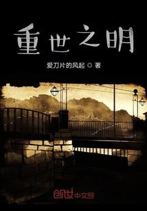 孕妇梦见很多金色的鸡