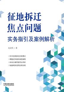 梦到画家断了腿