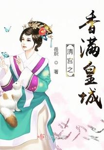 财运视频话题
