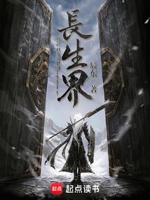 属虎男孩取名瑾昱