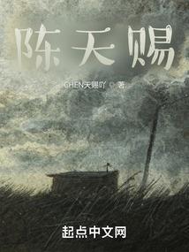 女生八字比男生大点好吗