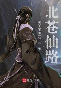 农历十二月十四的命好吗