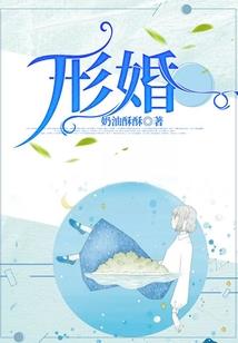 9画属火的五行字