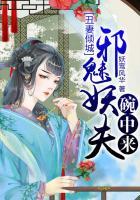 05年属猴今年多少岁了