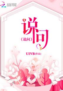 1986年属虎每日运程