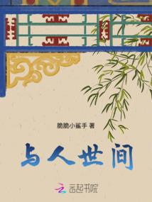 孕妇梦见好友结婚