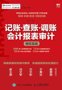 男人只是一条路