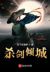 抓青蛙会影响运气吗视频