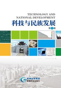 老鸡汤拉面起名怎么起名