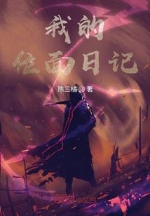 属牛能戴白玉手镯吗吗