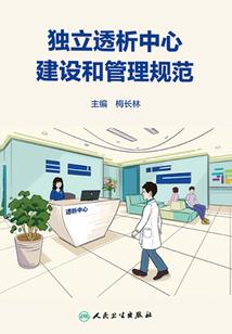 芙蓉王烟标志含义