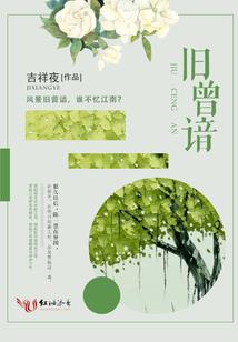 做方糕的寓意