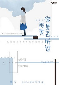 凯歌生肖打一生肖