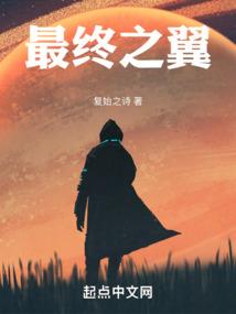 属猪生日蛋糕男童