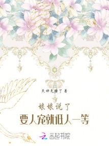 知人善住生肖