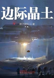 公认桃花最旺的星座