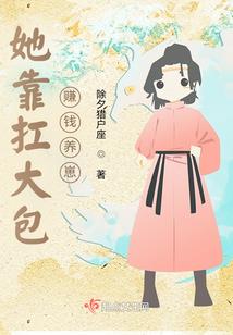 十二星座狗