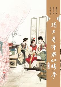 姓蔡属鸡的女