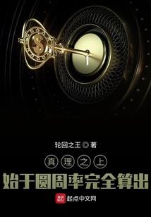 属羊的女生和属什么配
