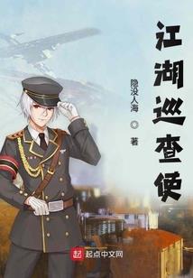 属相动物动漫图