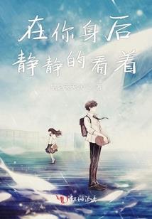 五行属火的金怎么摆放