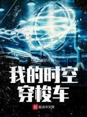 属猪和属兔相配如何