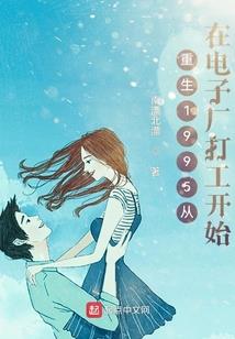 2023属虎月份运程