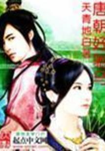 2011年阴历9