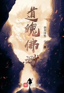 4月份宝宝出生黄历