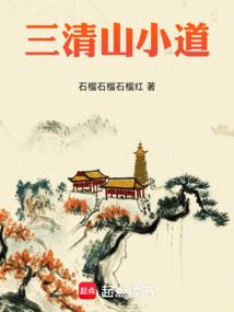 属牛喂什么颜色猫