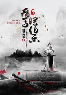 黄历2019立夏