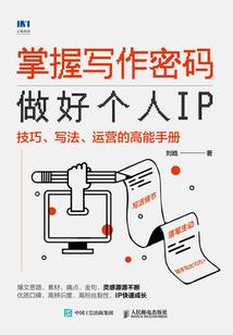 属龙戌时的命运好吗