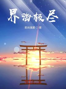 大兴土木有风水吗