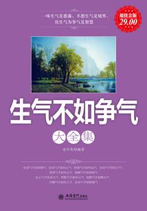 2017年每日宜忌黄历