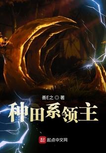 2009年阴历6月8号
