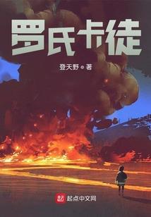 十二生肖属马和属猴相配