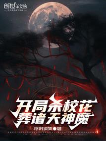 属鸡的贵人名单