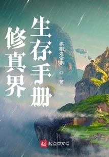 十二生肖牛的故事英语